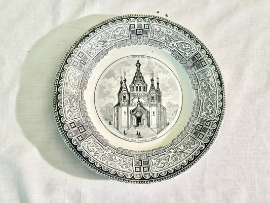 Black and White Plate