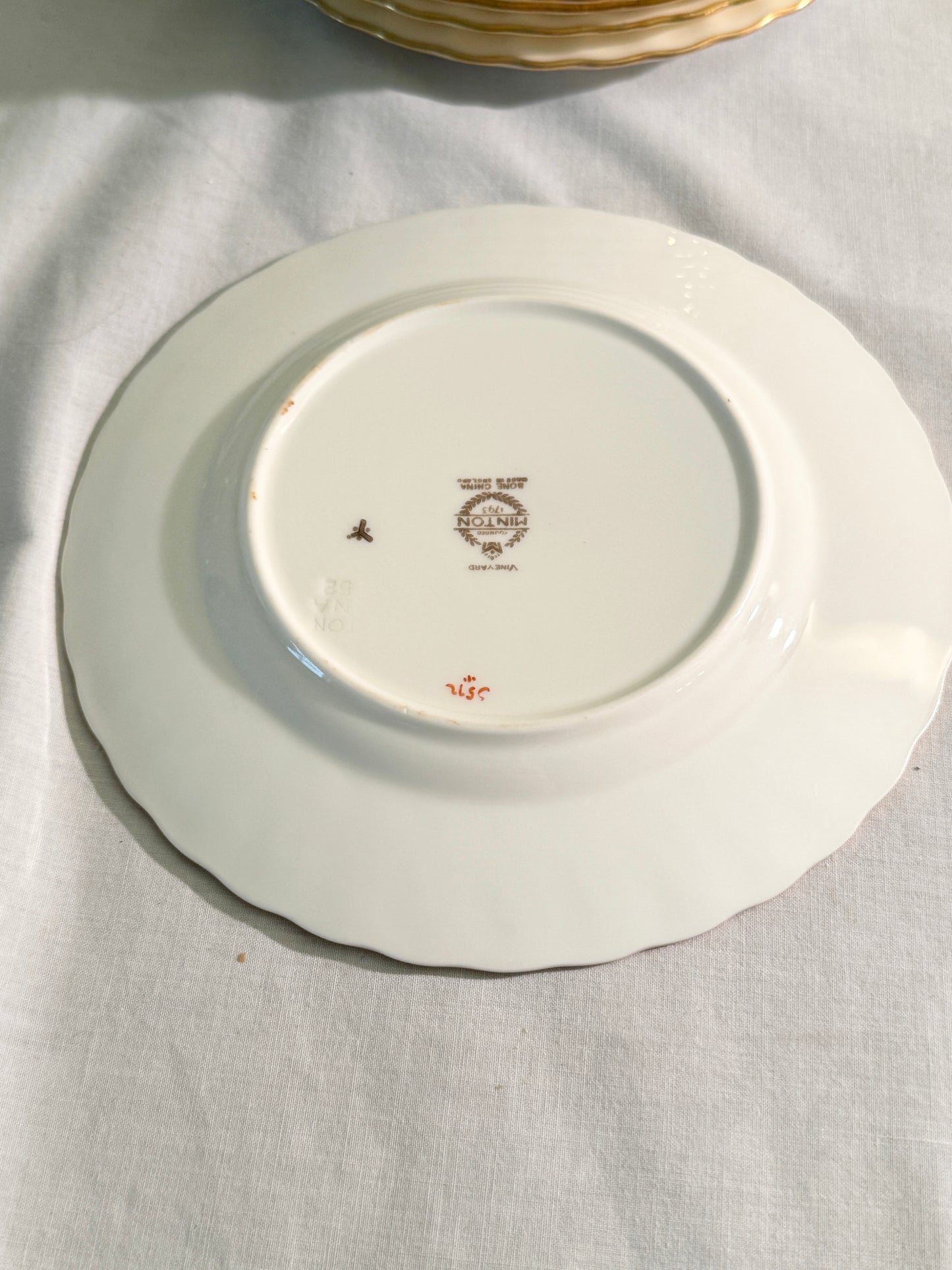 Set of 12 Minton Buff Small 6.25” Plates