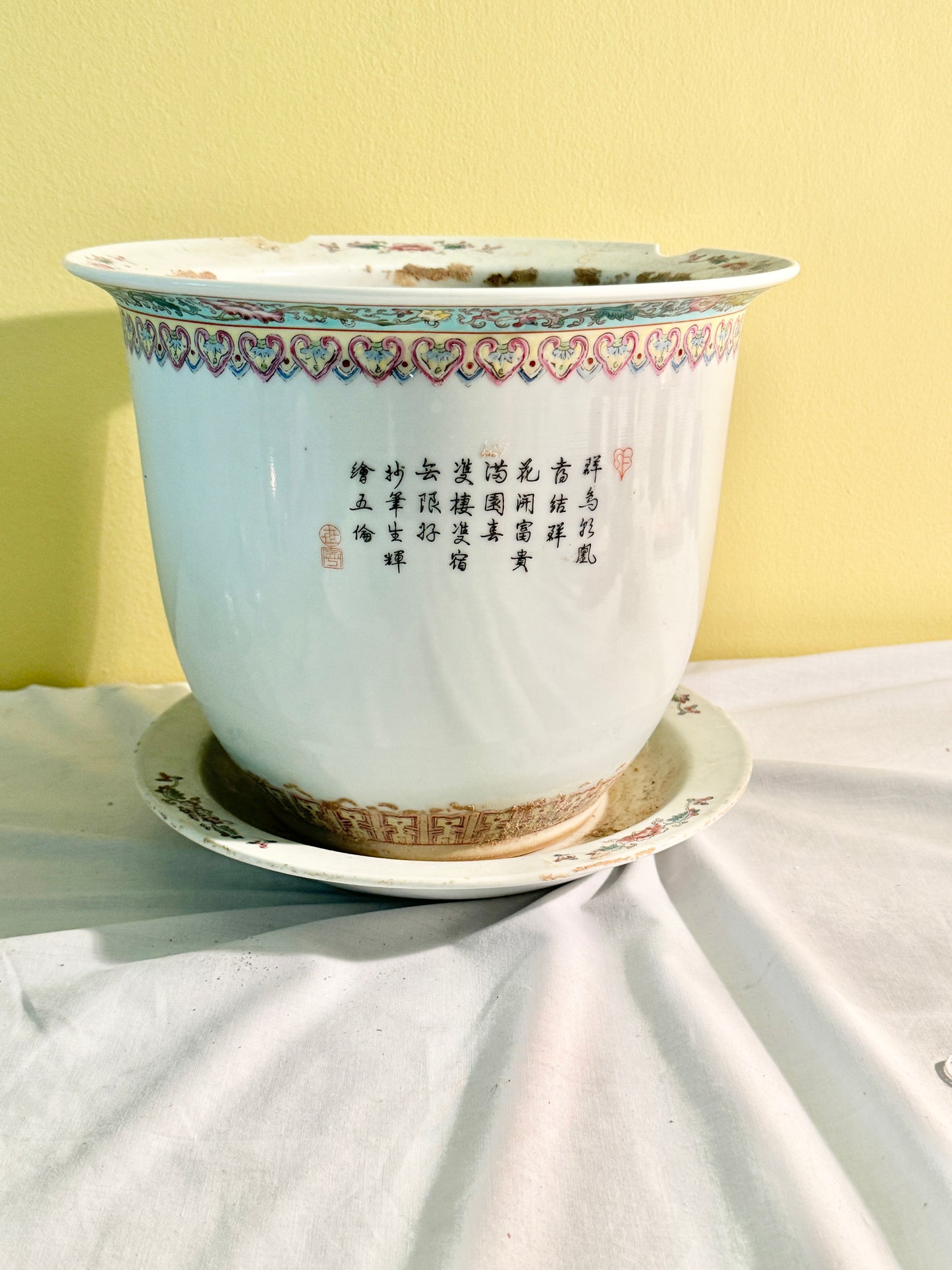 Chinoiserie Cachepot